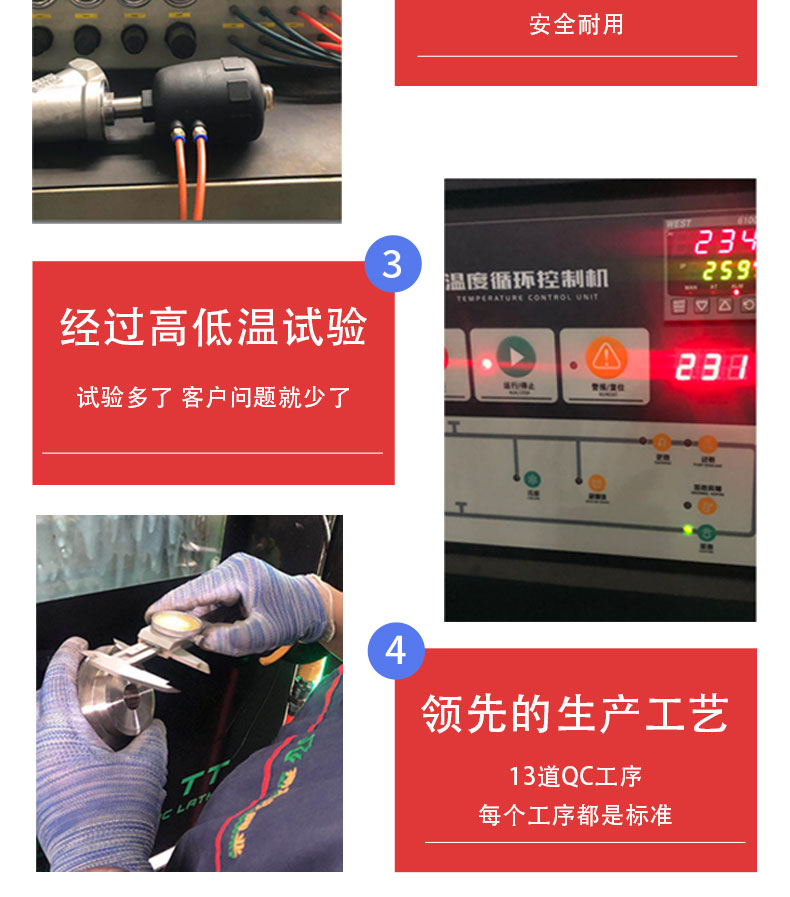 國產(chǎn)角座閥哪個(gè)品牌好