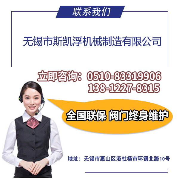 法蘭角座閥多少錢(qián)一個(gè)